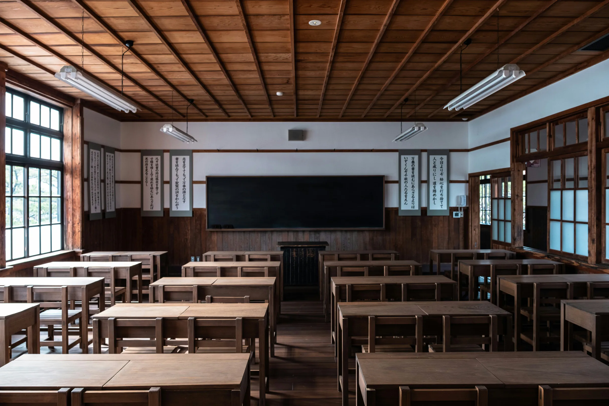 A traditional wooden Japanese classroom